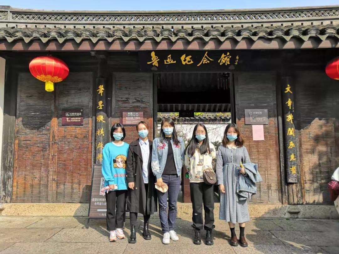美术系学生党支部